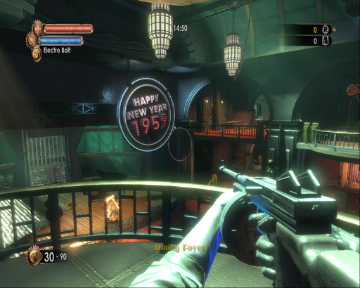 BioShock 2 - Лучшая версия игры ... PS3 ?