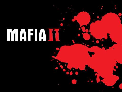 Mafia II - Два режима вождения в Mafia II