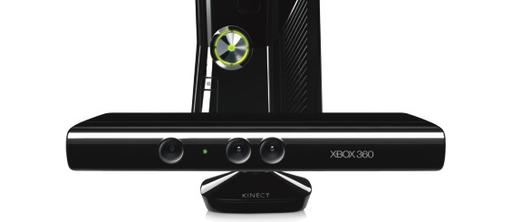 Новости - Игры для Xbox 360 на ИгроМире 2010