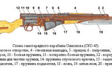 Sks_1292579139_1_