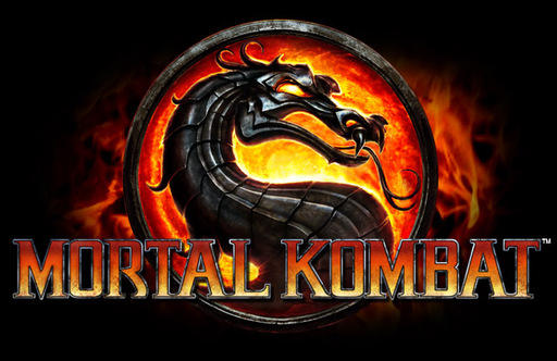 Mortal Kombat - Mortal Kombat: да начнется битва!