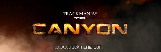 TrackMania 2 - Мультиплеерной бете - быть!