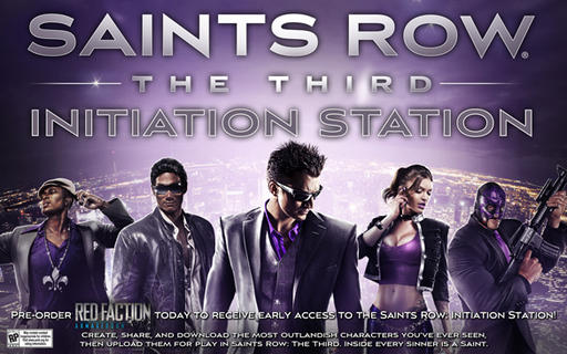 Saints Row: The Third - Ранний доступ к редактору персонажей