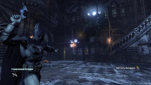 Batman: Arkham City - Прохождение Batman: Arkham City Часть 2