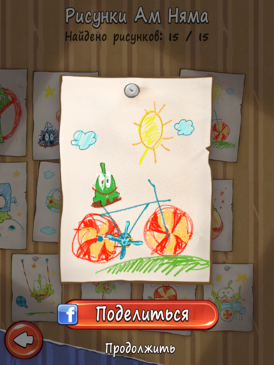 Cut the Rope - Гайд по поиску рисунков в Cut the Rope