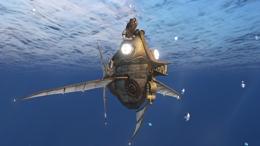 ArcheAge - Подводные средства передвижения в ArcheAge