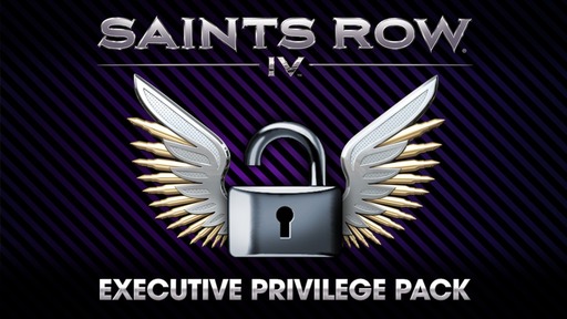 Saints Row IV - Покупаем чит-коды для игры!