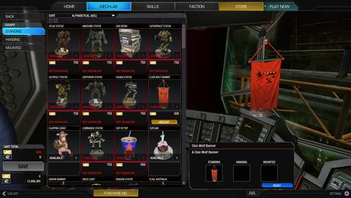 MechWarrior Online - Патч 07.10.2014