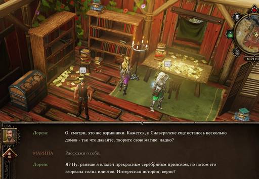 Divinity: Original Sin - Divinity:Original Sin: Две лучницы.